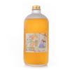 Garrafa de Vidro para Vinho de Frutas 500ml Transparente Garrafa Vazia Garrafa para Chá de Leite Garrafa para Suco Café Bebida Fosca Portátil Selada
