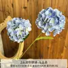 Flores de Hortênsia Artificiais, Mini Hortênsia de 2 Cabeças, Materiais Florais para Casamento, Arranjo de Corredor, Decorações de Flores Artificiais, Arte Floral para Decoração de Casamento