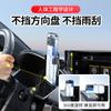 Soporte para teléfono móvil para coche especial 23 Honda Civic Undécima Generación Style Crv Haoying Accord Décima Generación Xrv Binzhi