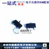Tubo MOS SOT-23 SMD SI2305CDS-T1-GE3 VISHAY/Weishi, nuevo suministro puntual