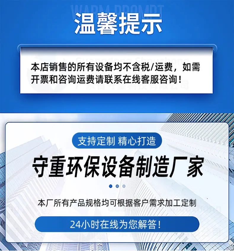 详情页_01