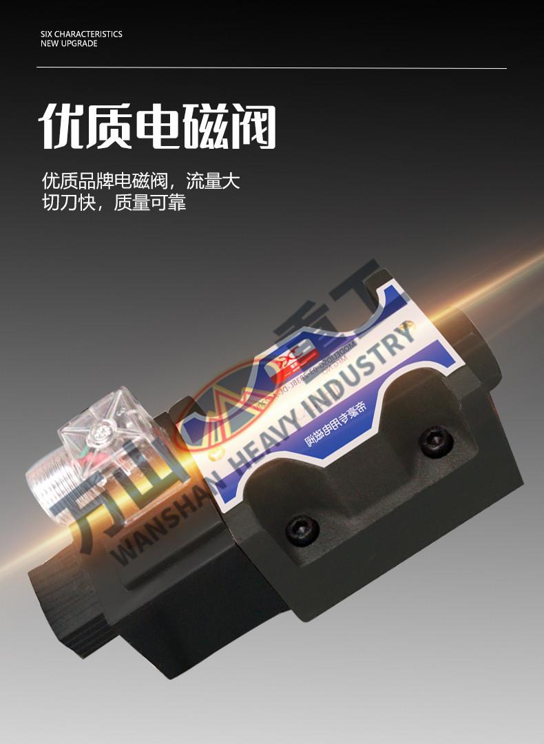 详情页_10.jpg