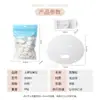 Lamela DIY Mascarilla Facial Casera Papel Tejido No Tejido Caramelo Empaquetado Individualmente Pastillas Comprimidas para Mascarilla Facial 50 Piezas D0865