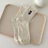Suxinaimin Primavera y Otoño Lindo Bordado de Perro Moderno Calcetines Medios Rayados Curativos Ins Calcetines Casuales Holgados
