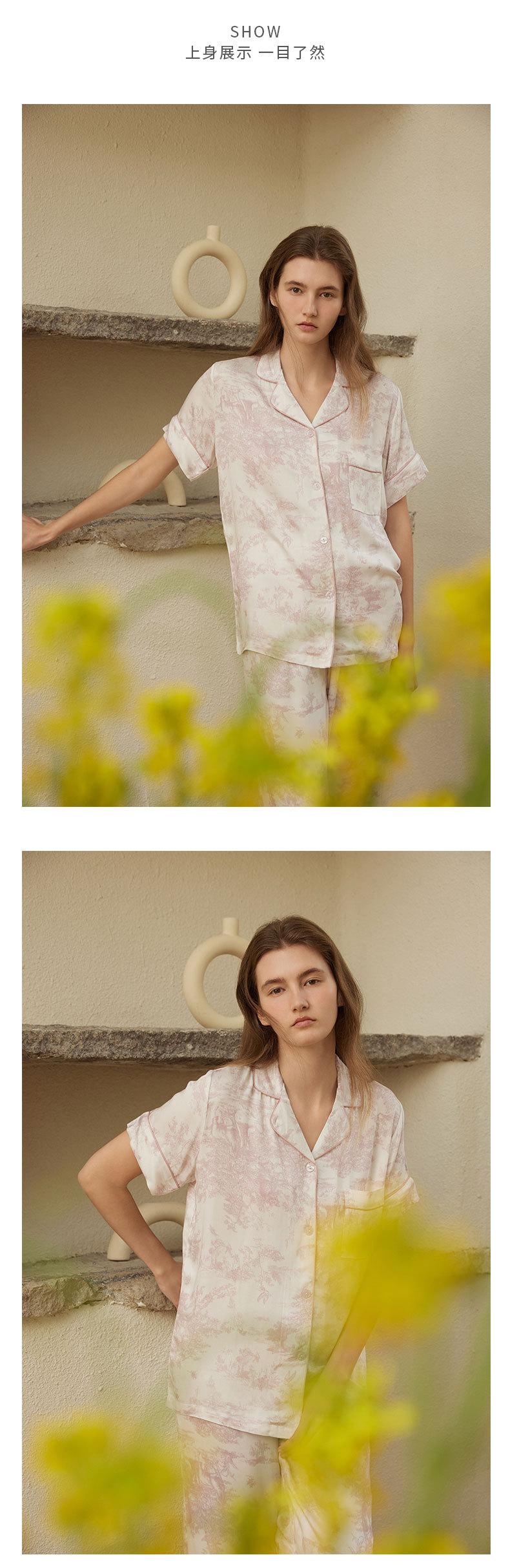 田园兔-短长-贡缎_07