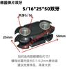 Shrapnel Oval de Flor de Ciruelo Diente Doble Tubo Interior de Tuerca para Muebles Tuerca Interior Conector de Tubo Redondo Estante de Almacenamiento Tuerca