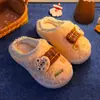 Pantuflas de Algodón para Otoño e Invierno Antideslizantes de Moda para Pareja Hombres y Mujeres de Interior para el Hogar Cálidas Silenciosas Duraderas con Forro de Felpa