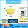Caja de Almuerzo Rectangular Redonda Engrosada Dorada Sin Arrugas de Papel de Aluminio para Llevar Caja de Empaque Desechable de Papel de Aluminio Tazón de Aluminio al por Mayor