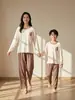 Ropa de Casa para Niños, Pantalón Largo de Manga Larga para Niños, Pijama de Lyocell para Niños, Conjuntos Familiares a Juego para Niñas, Conjunto de Ropa para Estudiantes con Aire Acondicionado