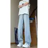 Jeans de seda de hielo de color claro para hombre, estilo fino de verano, para adolescentes, estudiantes de secundaria, estudiantes de preparatoria, cintura elástica, pierna recta, pantalones holgados