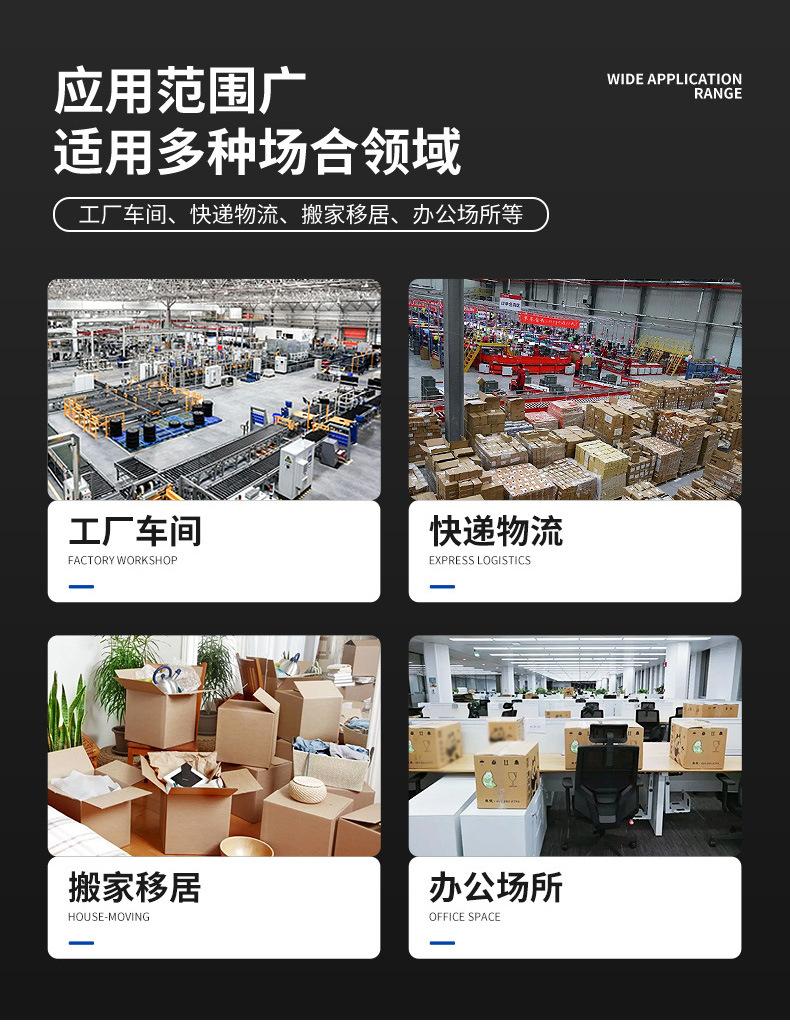 详情页_14