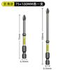 Nunchakus D2 cabeza de lote cruzado magnético fuerte antideslizante con mango hexagonal serrado taladro eléctrico de mano pico alargado destornillador eléctrico