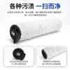 Compatible con accesorios para limpiador de pisos Tineco, incluyendo la serie Fuwan 1.0, juego completo de cepillo rodillo filtro, solución de limpieza y consumibles de filtro para limpiador de pisos
