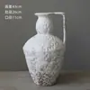 Jarrón de Cerámica Jingdezhen Blanco Escarchado, Estilo Retro Nostálgico Hotel y Casa de Huéspedes Wabi-Sabi Arreglo Floral Adorno Zen, Jarra de Cerámica Rústica