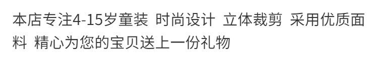 详情页图01.png