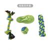 Juego Combinado de Juguetes de Cuerda de Algodón para Mascotas Perro Interactivo Zanahoria Juguete para Masticar para Cachorros, Duradero e Interactivo para Limpiar los Dientes