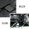 Placa Adaptadora de SSD Ngff M.2 Bkey 2242 a Disco Duro SATA para Computadora de Control Industrial, Caja Registradora, Disco del Sistema de Arranque