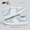 Sapatos Femininos Huili Sapatos Brancos Femininos 2024 Nova Primavera Azul Carolina do Norte Sapatos de Estudante Sapatos Esportivos Sapatos Quadro Branco Amantes