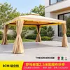 Tenda Gazebo de Palha para Exterior Toldo à Prova de Chuva Toldo de Sol Barraca de Iurta Mongol para Eventos Estante Guarda-Sol Romano Super Grande para Hotel de Quatro Cantos