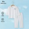 Traje de Seda de Mora para Bebé para Aire Acondicionado Verano Bebé Delgado Manga Larga Ropa de Dormir Transpirable Ropa de Casa Traje Conjunto de Dos Piezas