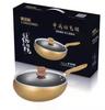Sabor do dragão Flying Pot coreano sem fumaça Pot Non-stick Wok Home Cooking Thickened Flat Bottom Flying Pot vendido presentes