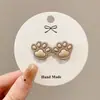 Ferramenta anti-arrasto para perna de calça, fivela de pino de corrente para encurtar pernas de calça compridas, corrente de tornozelo fixa, fecho para ajuste de bainha