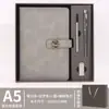 Set de Regalo Caja con Cuaderno y Termo, Personalizable con Logo, Adecuado para Negocios, Oficina, Regalos Corporativos, Presentes y Recuerdos