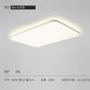 Lámpara de techo para salón, lámpara de alto nivel para dormitorio, moderna, simple, de espectro completo, paquete de protección ocular, iluminación de decoración del hogar Zhongshan