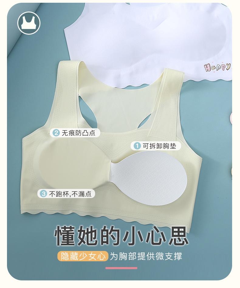 璇︽儏椤礯06