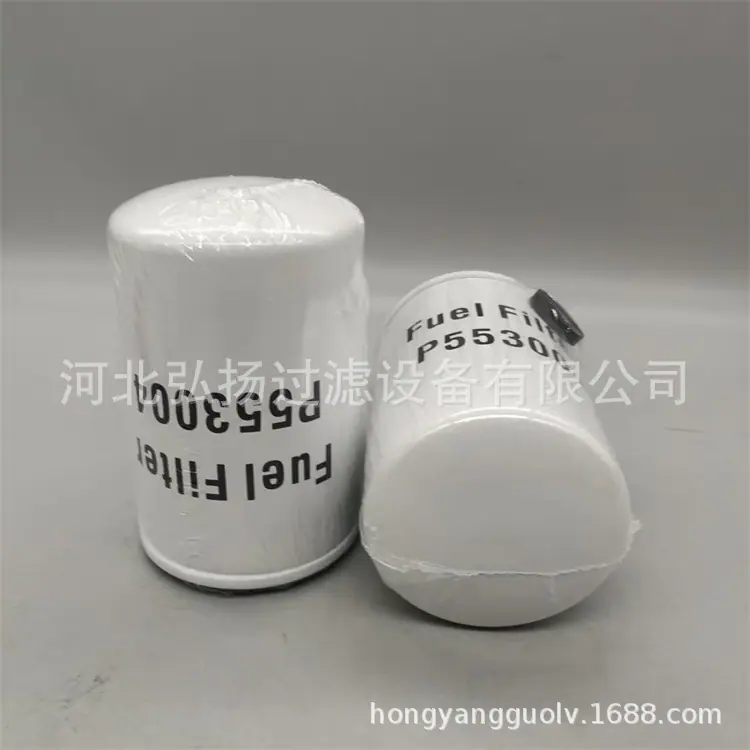 P553004 (3)