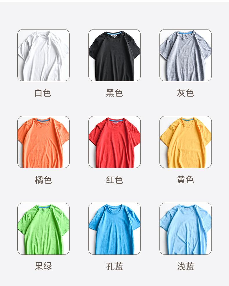 详情_12.jpg