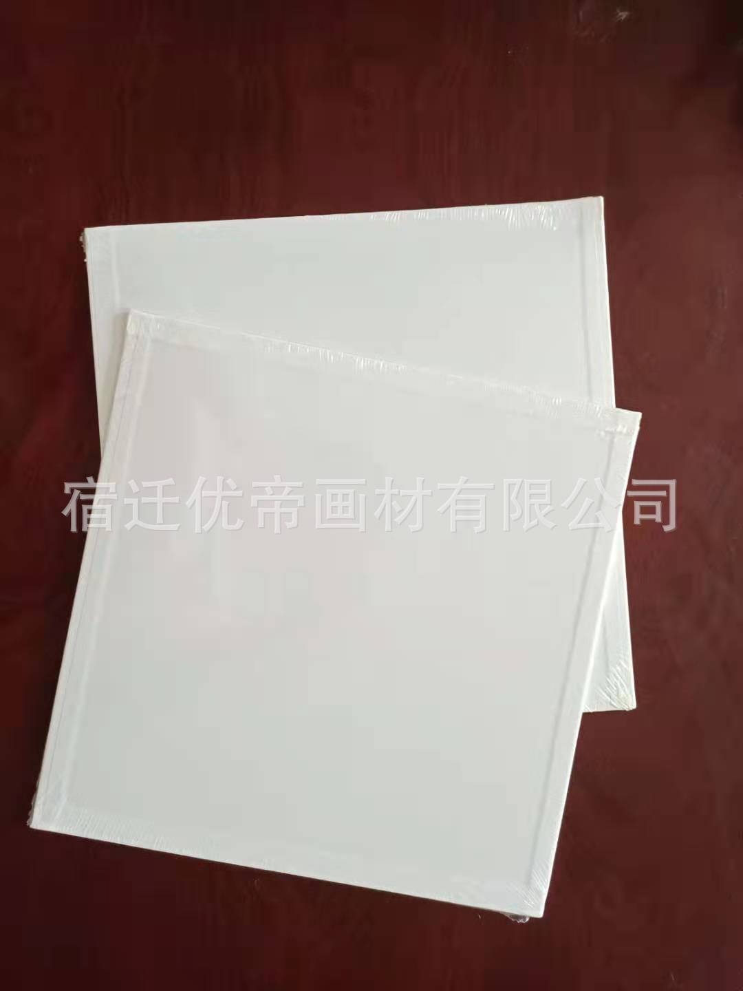 微信图片_20210531153718