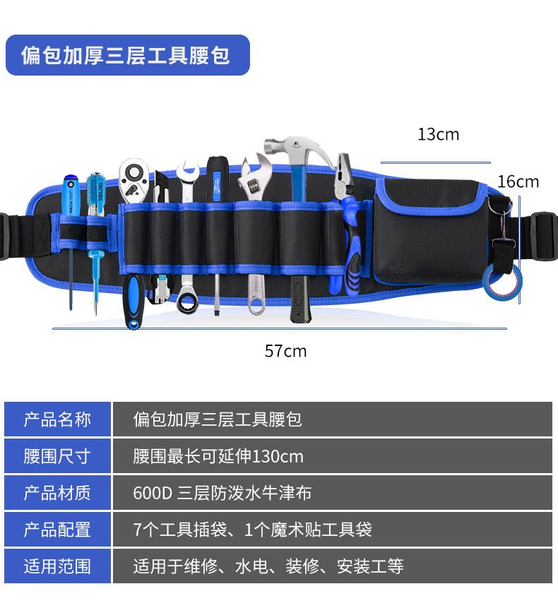 详情页-蓝色_15.jpg