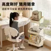Estantería Móvil para Guardar Mochilas Escolares con Ruedas, Estantería para Guardar Libros Debajo del Escritorio para Estudiantes, Estantería Móvil Multifuncional para Guardar Snacks