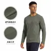 Camiseta deportiva de manga larga personalizada transfronteriza para otoño e invierno, camiseta deportiva de manga larga sin costuras con protección solar para hombre, camiseta deportiva personalizada transpirable