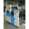 Equipamento de Impressão de Recibos Pequenos Weifang Tamanho 46 47 Máquina de Impressão Offset Monocromática Numeração Duas vias Três vias Quatro vias