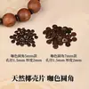 Acessórios DIY Xiaowenwan para miçangas e encadeamento: contas de marfim, caroços de azeitona, ágata, couro de vaca, pedras da vesícula pretas, espaçadores de silicone