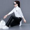 Moda Otoñal para Mamá Top 2024 Nuevo Traje Deportivo Estilo Occidental Conjunto de Dos Piezas Sudadera para Mujer Primavera y Otoño Edad Media