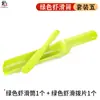 Molde de Plástico Melamina para Pasta de Camarão para Restaurante de Hot Pot, Ferramenta Criativa de Empratamento Estilo Japonês Comercial, Gadget para Fazer Almôndegas