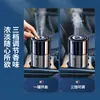 Nuevos Adornos de Aromaterapia para Coche Perfume para Coche Interior de Coche Especial para Hombres Máquina de Aromaterapia con Spray Inteligente de Gama Alta
