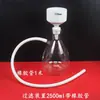 Conjunto de Filtração com Funil de Büchner, Frasco de Filtro a Vácuo 500/1000, Dispositivo de Filtração a Vácuo de Pressão Negativa Elétrico de Laboratório Papel
