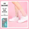Cubrezapatos Desechables Impermeables para Día Lluvioso Antideslizantes Impermeables para Adultos y Niños Ropa Exterior Cubrezapatos Diarios Engrosados Botas de Lluvia