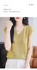 Camiseta de punto de manga corta con cuello en V para mujer, estilo veraniego fino con diseño calado, top adelgazante y elegante, camiseta sin mangas fresca de lino de bambú