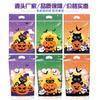 Bolsa de dulces de Halloween con diseño de orejas de conejo y cordón, ideal para regalar en forma de castillo de calabaza.