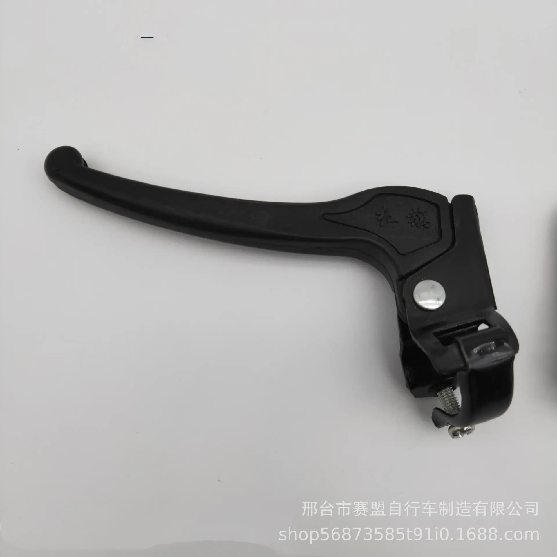 2.0黑红旗 (10)jpg.jpg