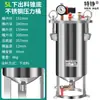 Máquina de Dispensação Totalmente Automática Válvula de Dispensação Conjunto de Panela de Pressão Saída Dupla de Ar Máquina de Dispensação de Cola Válvula de Sucção Traseira Máquina de Injeção de Cola de Silicone AB
