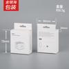 Cable de datos PD tipo C, caja de embalaje, cargador Apple 20W35w, adecuado para embalaje, caja de carga de pared, disponible al por mayor