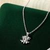 Bajo el árbol baniano Collar de plata S925 con cien apellidos familiares para mujer diseño original marea nacional oro K colgante de apellido con caracteres chinos cadena para clavícula