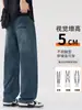 Roupas Masculinas Fengshe / Lançamento Primavera e Outono 2026 Jeans Masculino High Street Americano Retro Solto Reta Longa