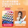 Marcadores Acrílicos, Opacos y Apilables por Color, Específicamente para Estudiantes de Primaria, Plumas de Acuarela de Colores para Manualidades Infantiles con Puntas Duras